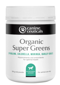 Gut Health anti-oxident supergreen Spirulina powder